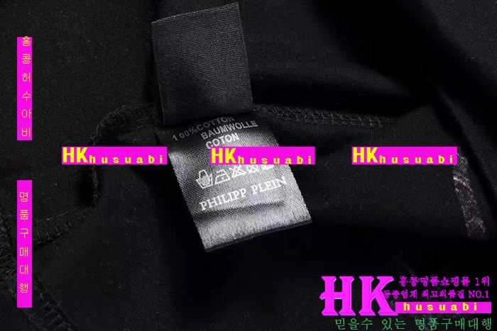 NEW �ʸ��÷��� �Ż� ���� ����Ƽ PP170304-4