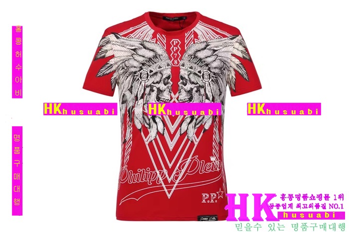 NEW �ʸ��÷��� �Ż� ���� ����Ƽ PP170304-5