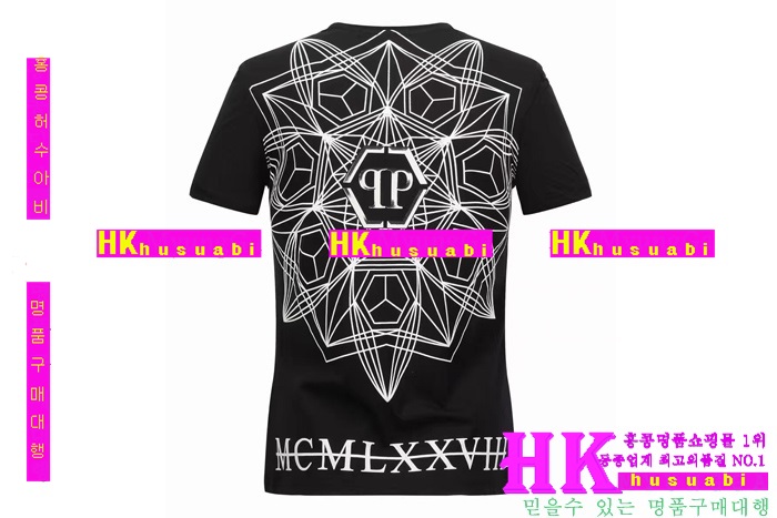 NEW �ʸ��÷��� �Ż� ���� ����Ƽ PP170304-5