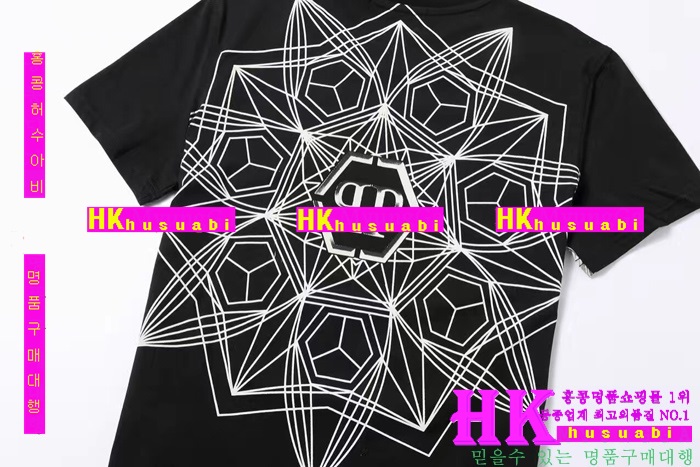 NEW �ʸ��÷��� �Ż� ���� ����Ƽ PP170304-5