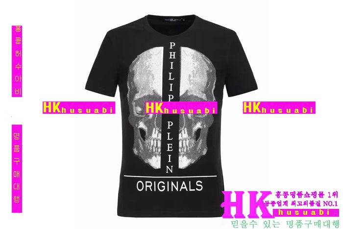 NEW �ʸ��÷��� �Ż� ���� ����Ƽ PP170304-10