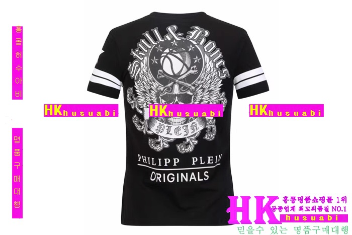 NEW �ʸ��÷��� �Ż� ���� ����Ƽ PP170304-11