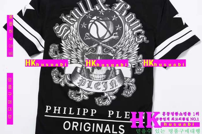 NEW �ʸ��÷��� �Ż� ���� ����Ƽ PP170304-11