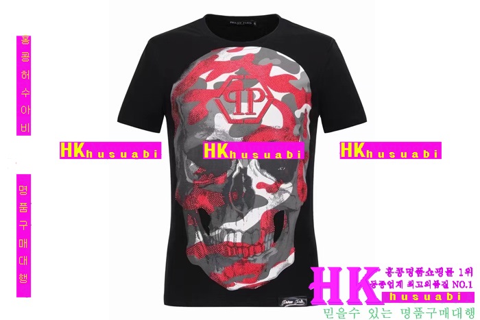 NEW �ʸ��÷��� �Ż� ���� ����Ƽ PP170304-15