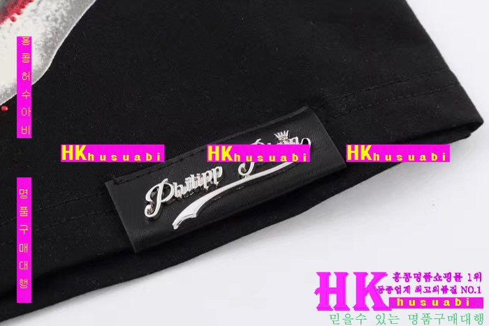 NEW �ʸ��÷��� �Ż� ���� ����Ƽ PP170304-15