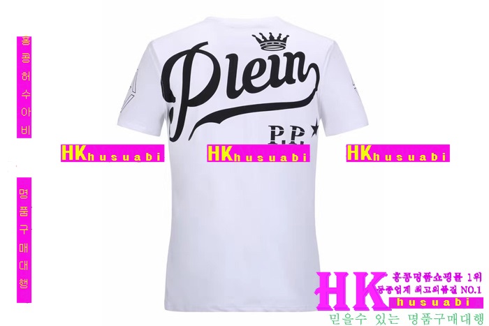 NEW �ʸ��÷��� �Ż� ���� ����Ƽ PP170304-3