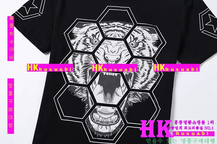 NEW �ʸ��÷��� �Ż� ���� ����Ƽ PP170304-3