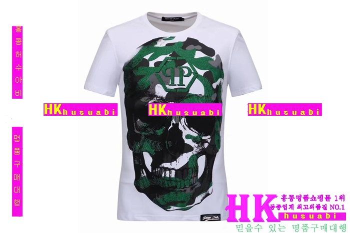 NEW �ʸ��÷��� �Ż� ���� ����Ƽ PP170304-16