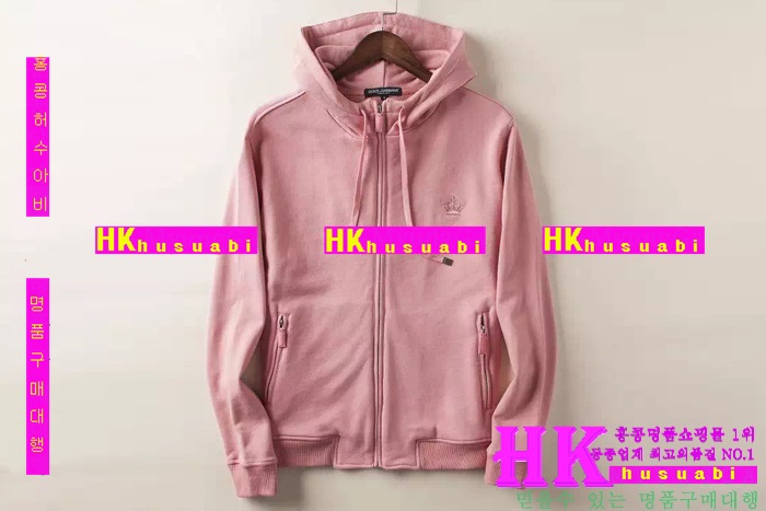 NEW ��ü�ذ��ٳ� �Ż� ���� �ĵ�Ƽ  DG170304-2