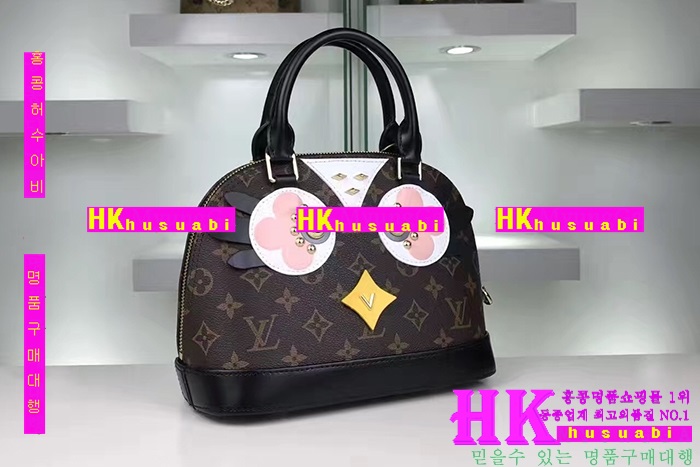 ���̺��� ����� �Ż� LV170305-2