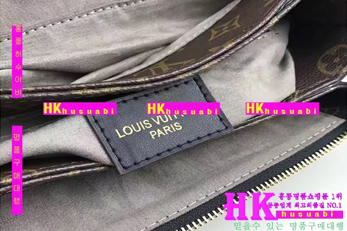 ���̺��� ����� �Ż� LV170305-5