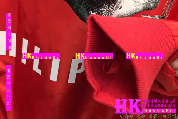 NEW �ʸ��÷��� �Ż� ���� ���� PP170304-26