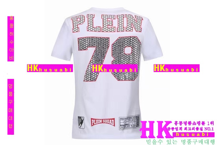 NEW �ʸ��÷��� �Ż� ���� ����Ƽ PP170304-20