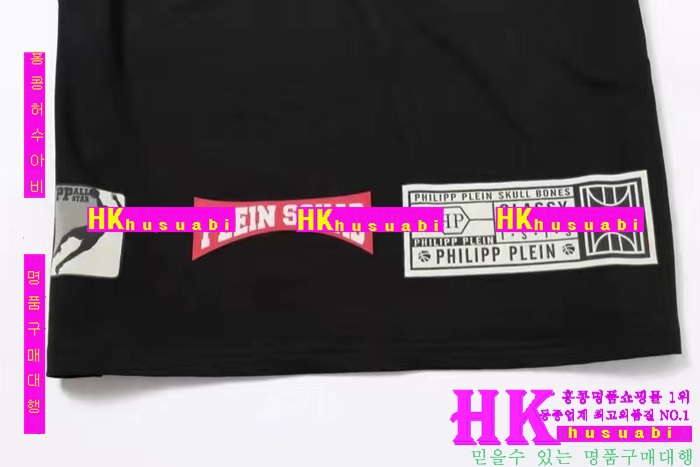 NEW �ʸ��÷��� �Ż� ���� ����Ƽ PP170304-20