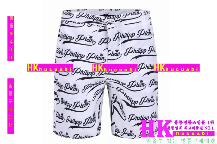 NEW �ʸ��÷��� �Ż� ���� �ݹ��� PP170304-28