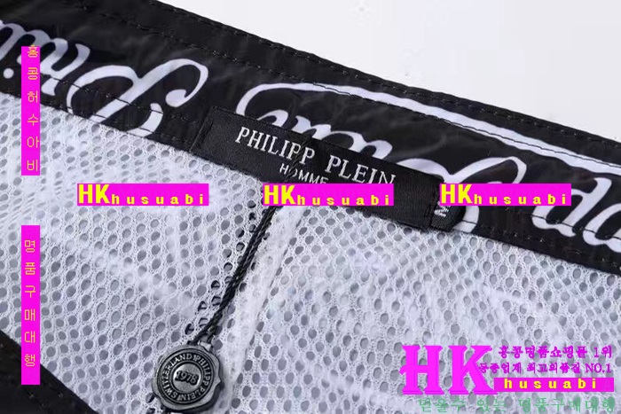 NEW �ʸ��÷��� �Ż� ���� �ݹ��� PP170304-28