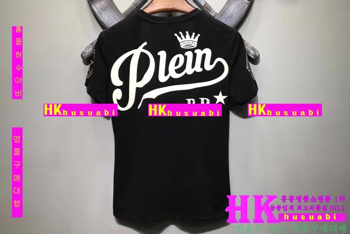 NEW �ʸ��÷��� �Ż� ���� ����Ƽ PP170304-19