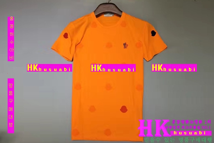 NEW ��Ŭ���� �Ż� ���� ����Ƽ MO170307-9