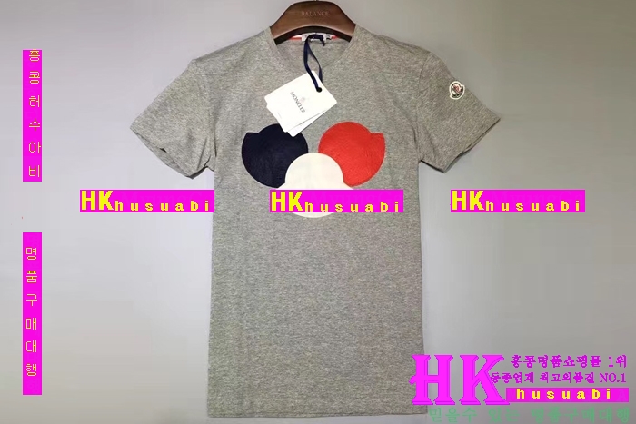 NEW ��Ŭ���� �Ż� ���� ����Ƽ MO170307-38