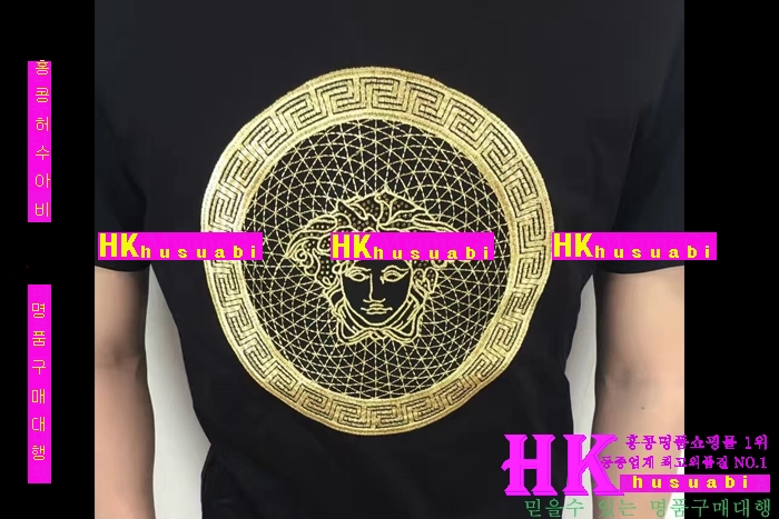 NEW ������ü �Ż� ���� Ƽ���� VE170307-13