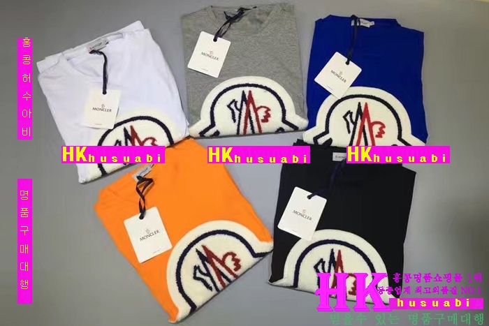 NEW ��Ŭ���� �Ż� ���� ����Ƽ MO170307-3