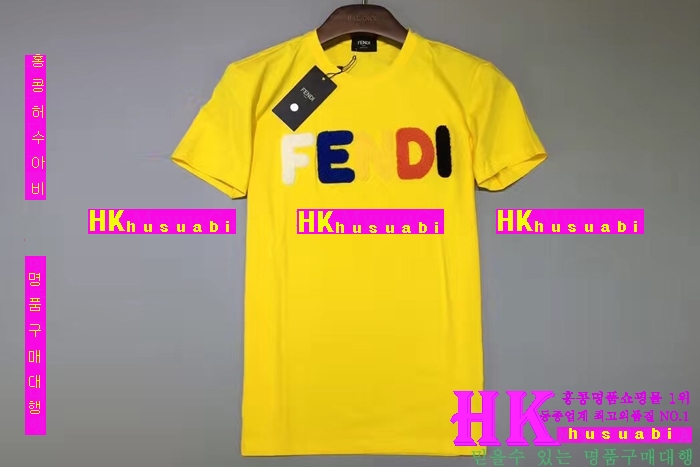 NEW ��� �Ż� ���� Ƽ���� FD170307-12