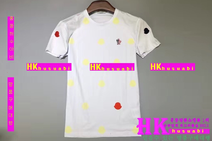 NEW ��Ŭ���� �Ż� ���� ����Ƽ MO170307-8