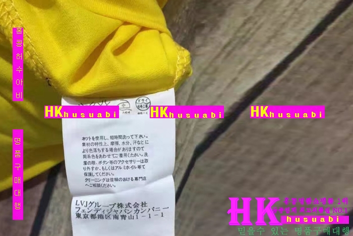 NEW ��� �Ż� ���� Ƽ���� FD170307-7