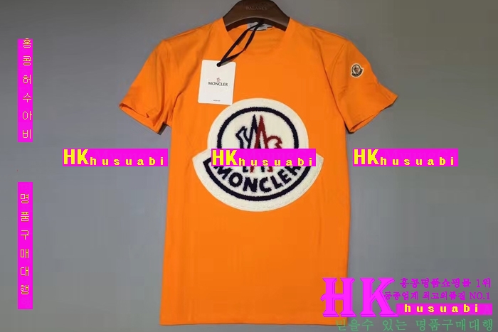 NEW ��Ŭ���� �Ż� ���� ����Ƽ MO170307-5