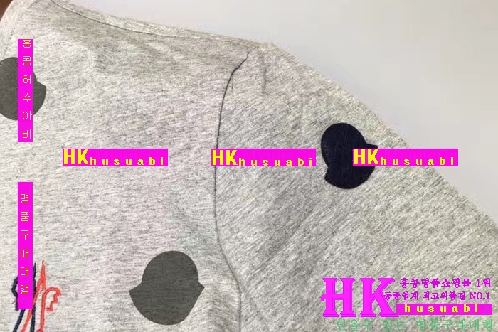 NEW ��Ŭ���� �Ż� ���� ����Ƽ MO170307-8