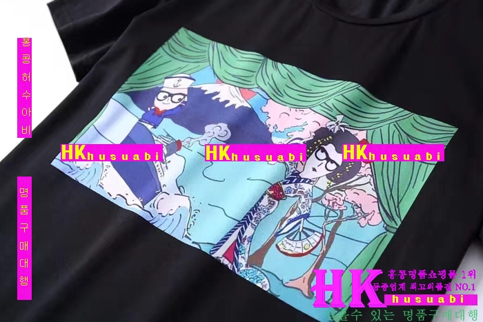 NEW ��ü�ذ��ٳ� �Ż� ���� ����Ƽ DG170307-1