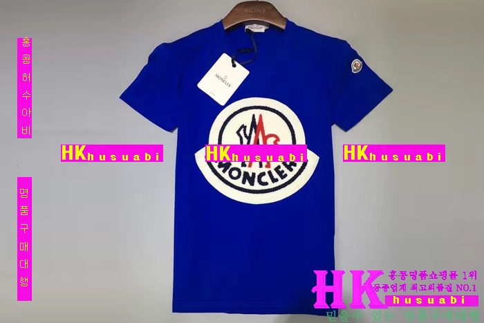 NEW ��Ŭ���� �Ż� ���� ����Ƽ MO170307-4