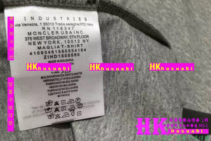 NEW ��Ŭ���� �Ż� ���� ����Ƽ MO170307-6