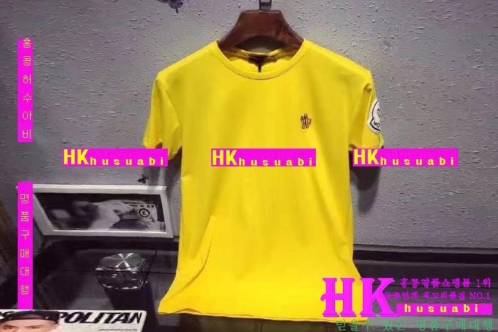 NEW ��Ŭ���� �Ż� ���� ����Ƽ MO170307-31