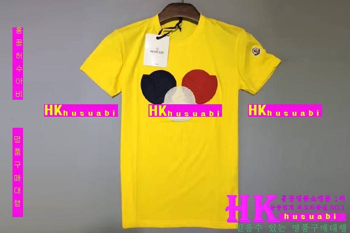 NEW ��Ŭ���� �Ż� ���� ����Ƽ MO170307-37