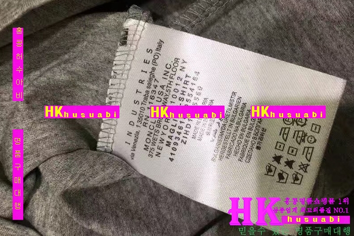 NEW ��Ŭ���� �Ż� ���� ����Ƽ MO170307-36