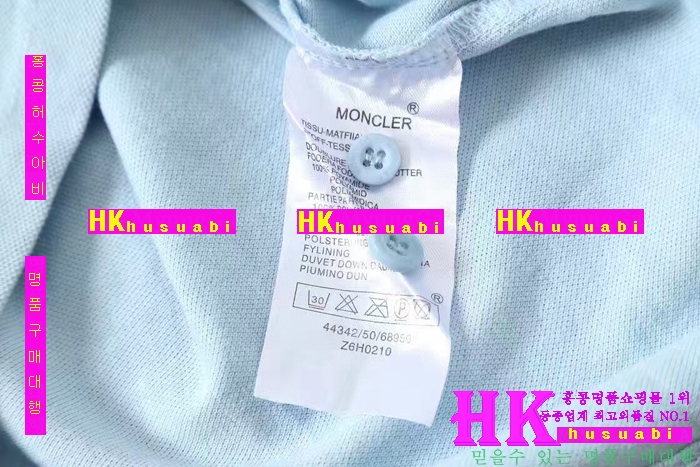 NEW ��Ŭ���� �Ż� ���� ����Ƽ MO170307-50