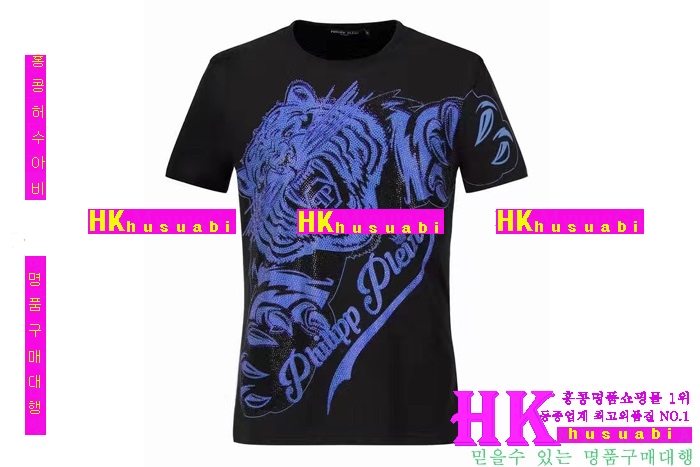 NEW �ʸ��÷��� �Ż� ���� ����Ƽ PP170308-14