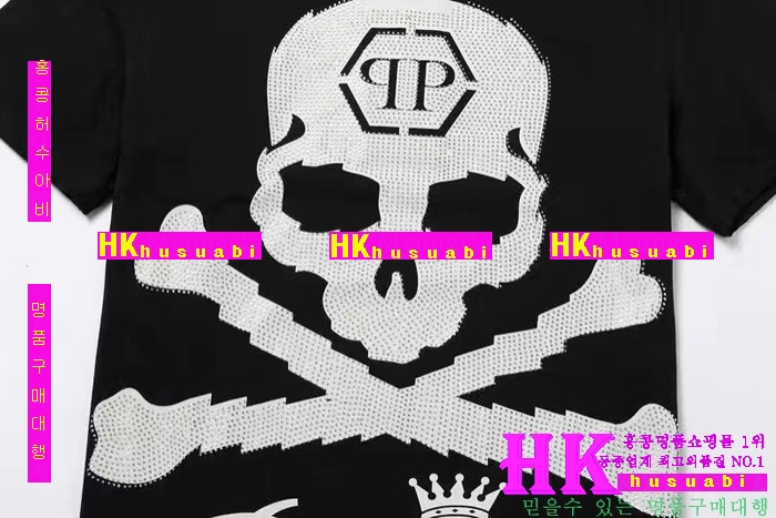 NEW �ʸ��÷��� �Ż� ���� ����Ƽ PP170308-8