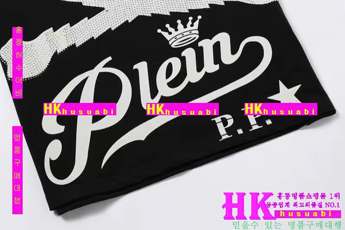 NEW �ʸ��÷��� �Ż� ���� ����Ƽ PP170308-8