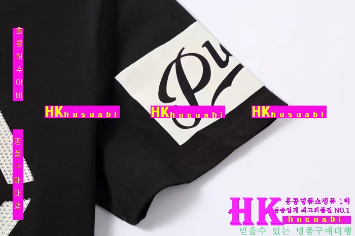 NEW �ʸ��÷��� �Ż� ���� ����Ƽ PP170308-2