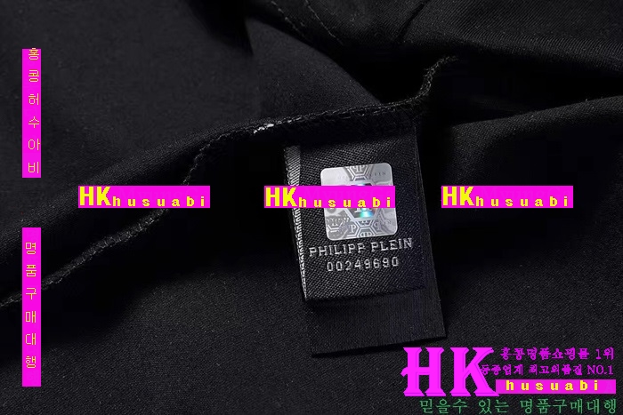 NEW �ʸ��÷��� �Ż� ���� ����Ƽ PP170308-13