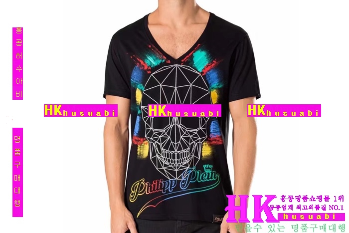 NEW �ʸ��÷��� �Ż� ���� ����Ƽ PP170308-3