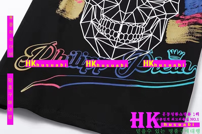 NEW �ʸ��÷��� �Ż� ���� ����Ƽ PP170308-3