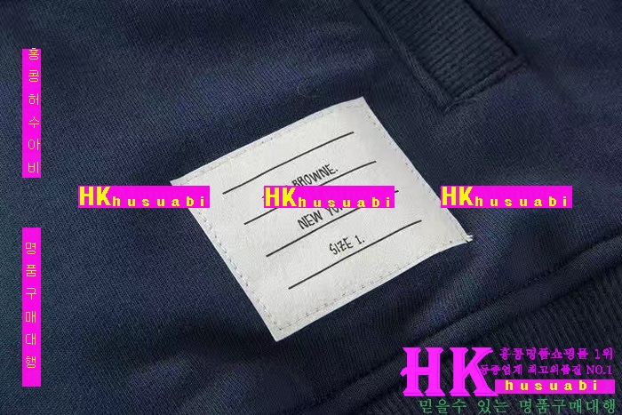 NEW ����� �Ż� ���� �ĵ����� TB170308-5