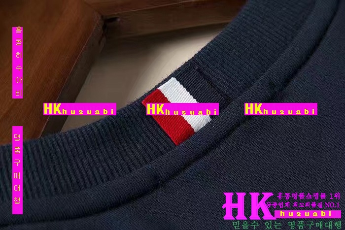 NEW ����� �Ż� ���� �򸮴� ��Ʈ TB170308-2