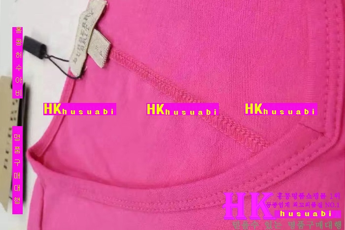 NEW ������ �Ż� ���� V�� ����Ƽ BU170309-5