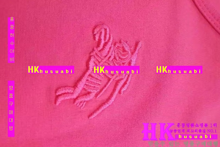 NEW ������ �Ż� ���� V�� ����Ƽ BU170309-5