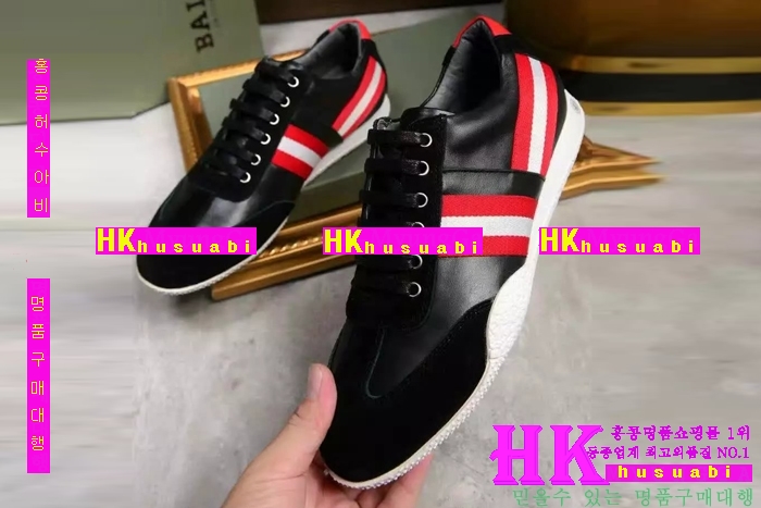 NEW �߸� �Ż� ���� ����Ŀ�� BY170310-4