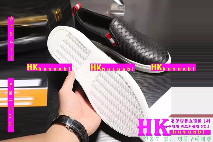 NEW �߸� �Ż� ���� �Ź� BY170310-3